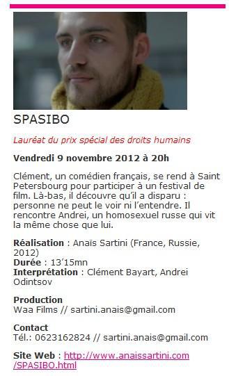 Festival de cinéma…Et droits humains… « Spasibo »  !!!!