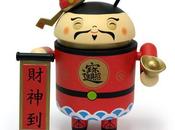 Android Chine numéro