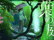 film animation Koto Niwa Makoto Shinkai, annoncé