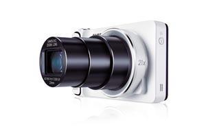 GALAXY-Camera-White-Dynamic-6-300px