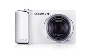 GALAXY-Camera-White-Front-300px