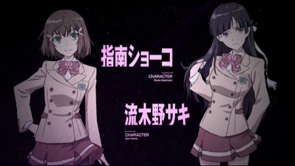 Valvrave The Liberator Girls