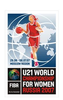 Russie 2007: Mondial des moins de 21 ans