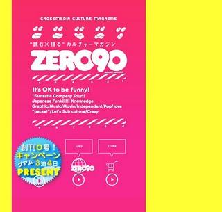 Zero90, nouveau magazine gratuit avec vidéo mobile