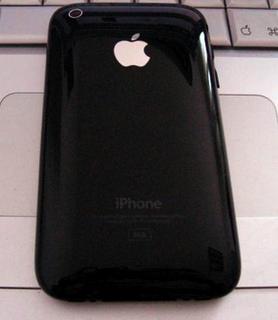 fake iPhone2 black