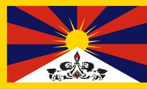 Symbolisme du drapeau tibétain