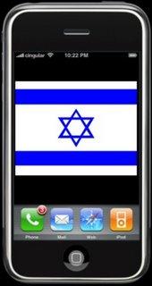 sortie iPhone Israel