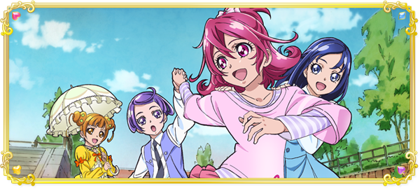 Doki Doki Precure image 2