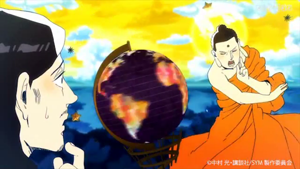 Saint Young Men The Movie