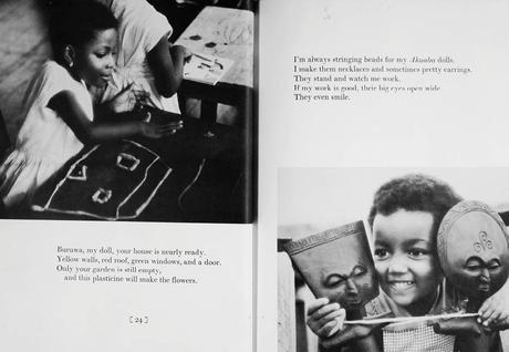 Willis E. Bell et les enfants du Ghana, une aventure en image