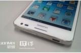 De nouvelles photos du Huawei Ascend D2
