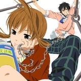 Tonari no Kaibutsu-kun