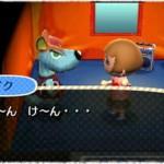 Animal Crossing New Leaf : déjà 2 millions de ventes