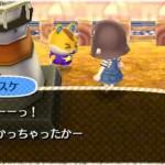Animal Crossing New Leaf : déjà 2 millions de ventes