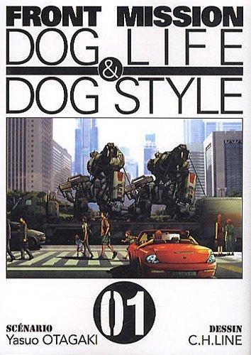 front-mission- -dog-life-et-dog-style front-mission- -dog-life-et-dog-style