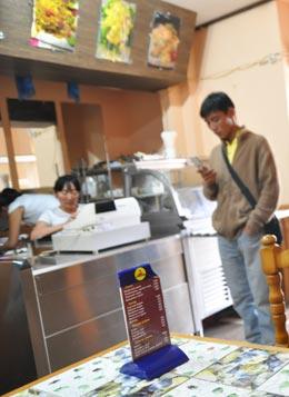 Jour 14 : Comme un lundi dans… « La ville du héros rouge »