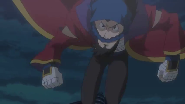 Bakumatsu Gijinden Roman