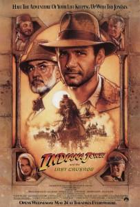 Culte du dimanche : Indiana Jones et la dernière Croisade