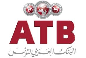 logo-ATB-arab-tunisian-bank-sponsor-handball-fthb