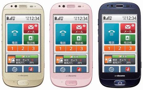 Fujitsu – Un mobile pour les seniors rakuraku