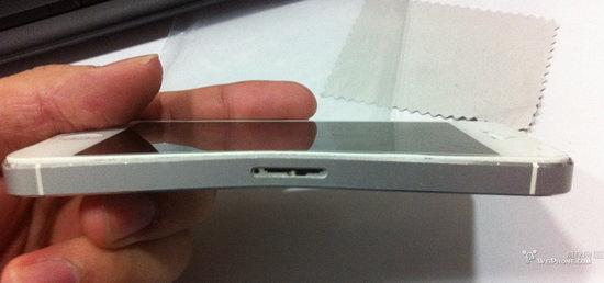 Fesses d'un Chinois 1 - 0 iPhone 5....