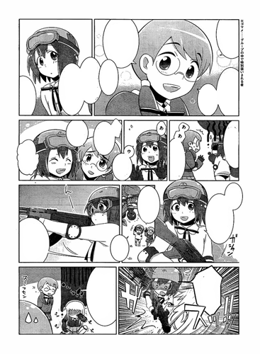 stella jogakuin manga