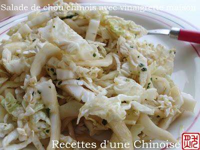 Salade de chou chinois (Pé-tsaï) avec la vinaigrette maison 凉拌白菜丝 liángbàn báicài sī