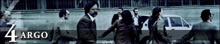 Top cinéma 2012 argo