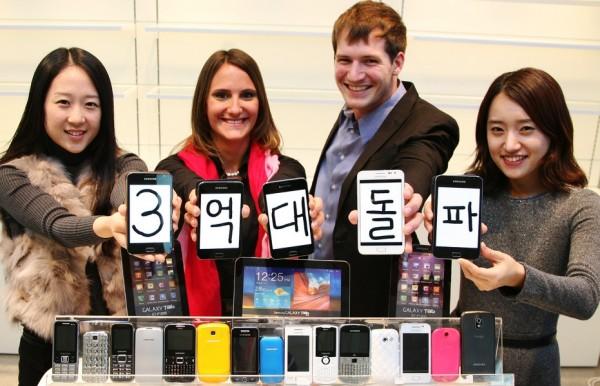 Samsung-300-million-e1323668897508