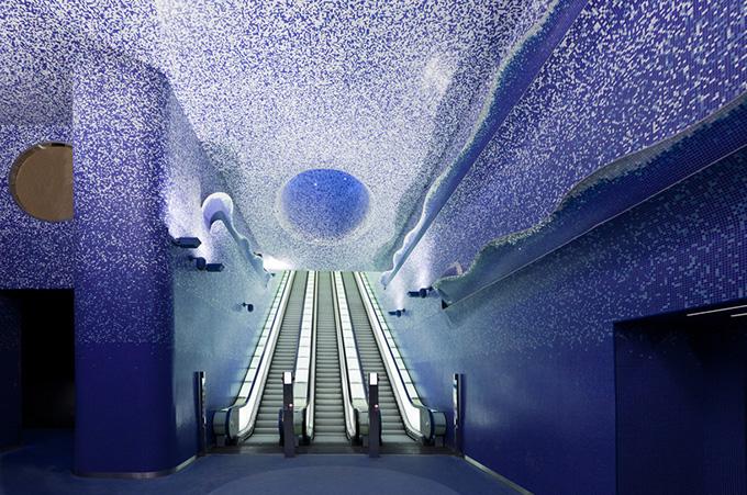 Naples sublime ses stations de métro