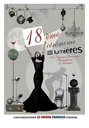 AfficheLesLumieres2013.jpg