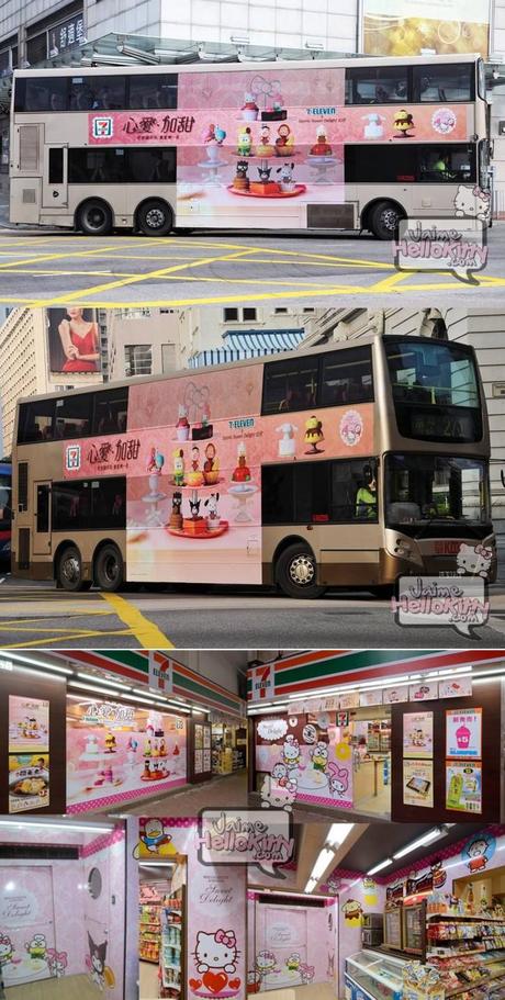 7 Eleven Hong Kong :  