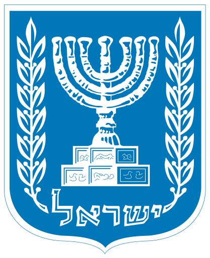 embleme_israel