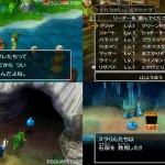Dragon Quest VII se montre en images