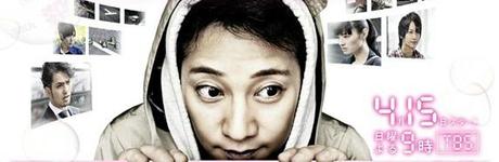 ataru_index ataru_index