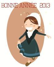 Impression Impression