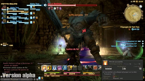 FF14 ARR Donjon Gameplay