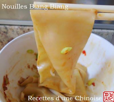 Nouilles Biang Biang à la sauce piquante : biáng biáng miàn