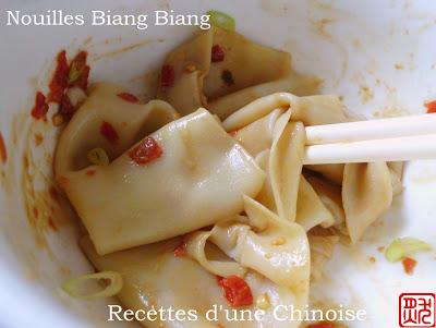 Nouilles Biang Biang à la sauce piquante : biáng biáng miàn