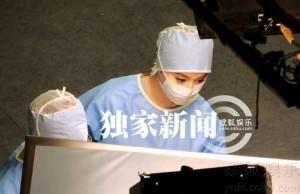 Iron Man 3 : photos et vidéos de Wang Xuequi sur le tournage Fan-Bingbing-Iron-Man-3-Set