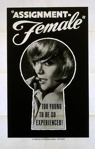 Affiches de films de boules