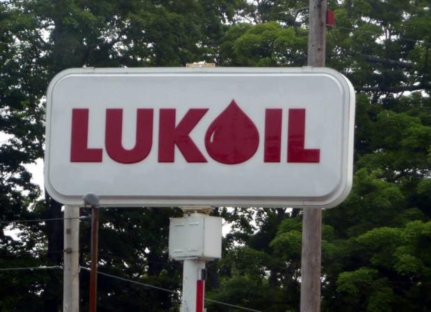 logo_lukoil_photo_Isiegert