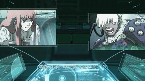 Seconds pas sur Zone of the Enders HD Collection (Xbox 360)