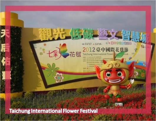 Taichung International Flower Festival - TAIWAN3