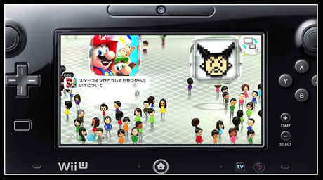 [Focus] Mes impressions sur la Nintendo Wii U !