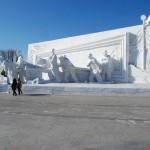 Harbin Snow Festival (Chine)