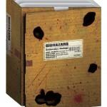 6 Resident Evil dans le même pack