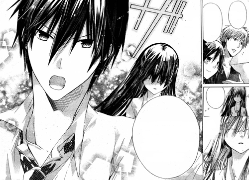 watashi ni xx shinasai