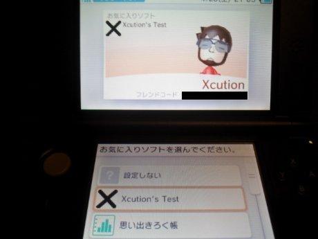 Nintendo 3DS est hackée  dans Nintendo 3DS 3ds_xcution