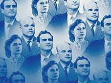 Master (2013) Paul Thomas Anderson